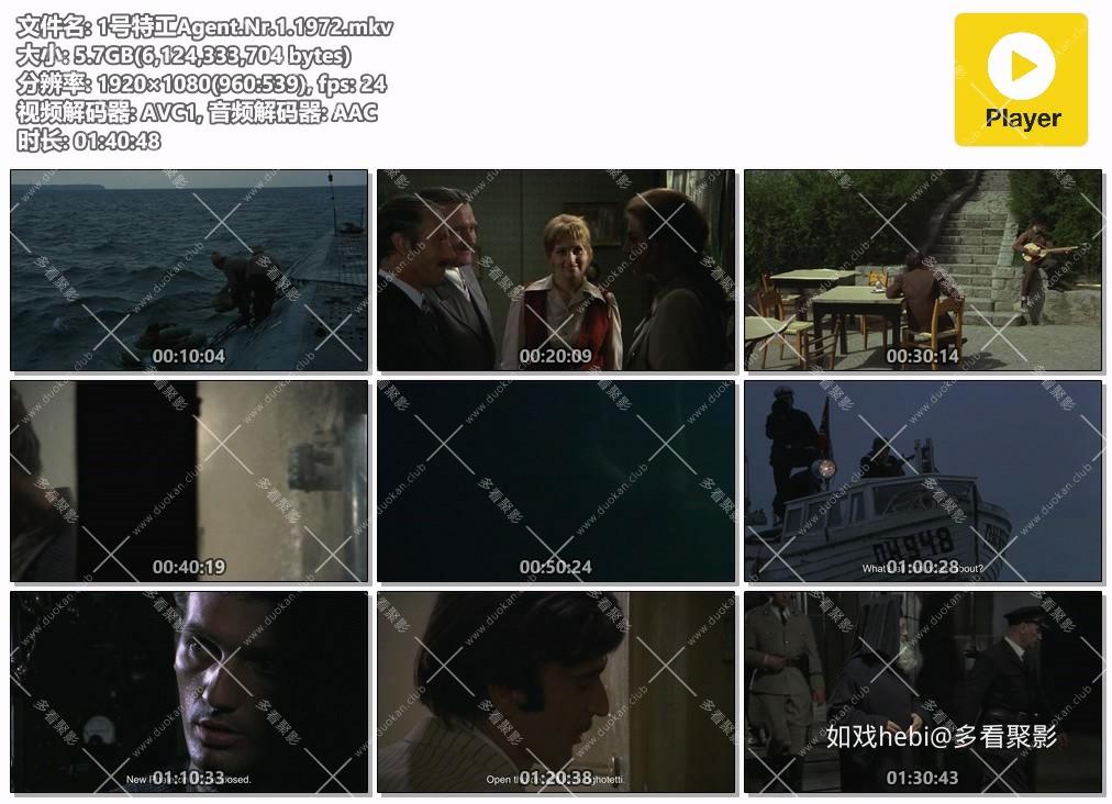 1号特工Agent.Nr.1.1972.mkv.jpg