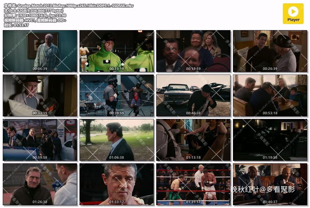 Grudge.Match.2013.BluRay.1080p.x265.10bit.DDP5.1.-SSDSSE.mkv.jpg