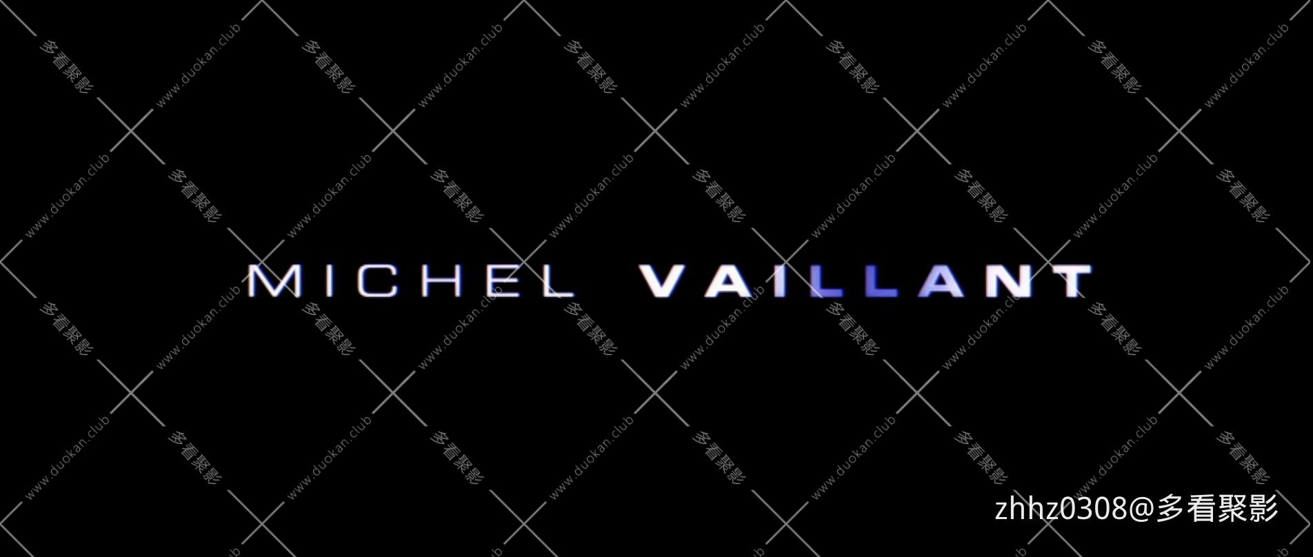 车神.Michel.Vaillant.2003.BluRay.1080p.x265.10bit.国法双语.mkv_20260317_143532881.jpg