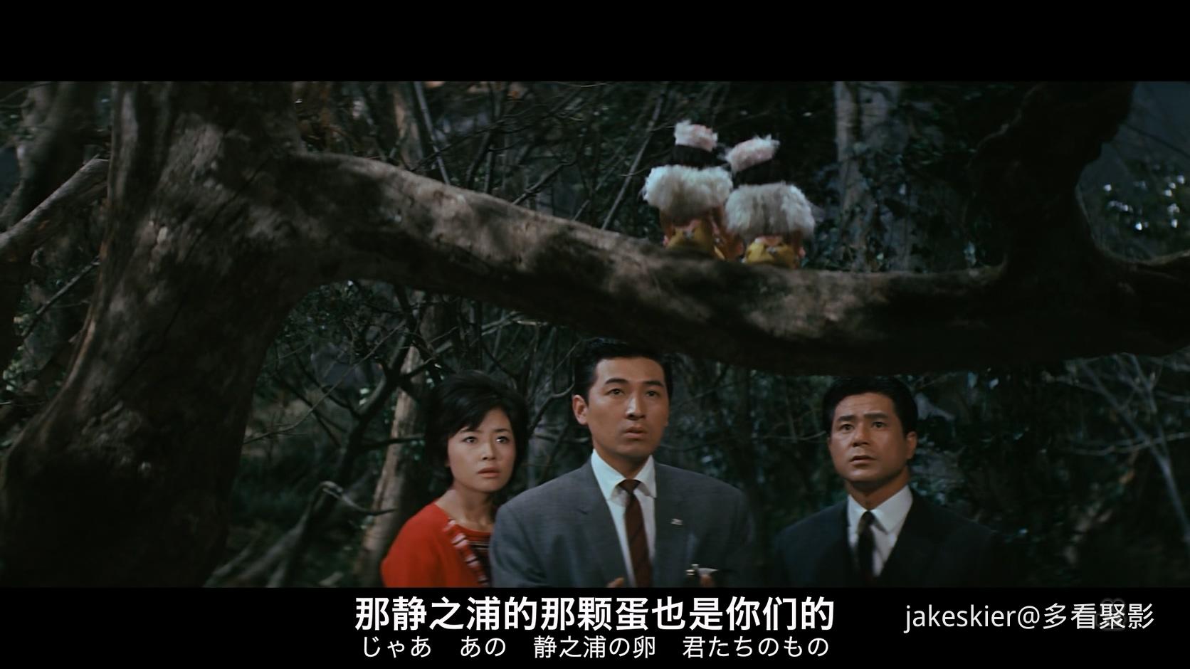 1964.摩斯拉决战哥斯拉(89分钟).1080P.国日硬中字.mkv_20260306_230110.228.jpg