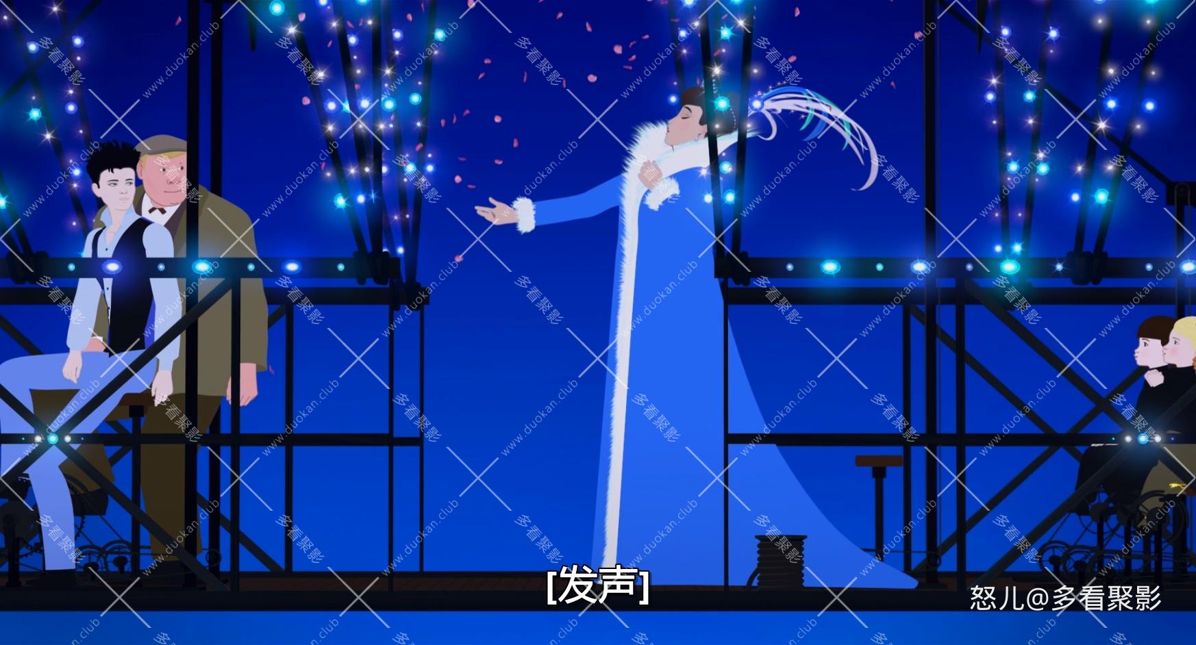 迪丽丽的奇幻巴黎.Dilili.A.Paris.2018.FRENCH.1080p.BluRay.x265.2audio-VXT (1).mkv.jpg