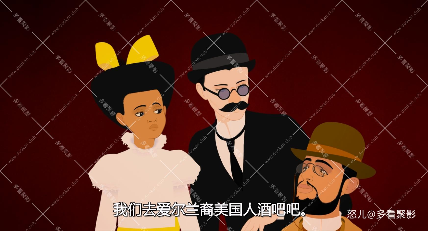 迪丽丽的奇幻巴黎.Dilili.A.Paris.2018.FRENCH.1080p.BluRay.x265.2audio-VXT (1).mkv.jpg