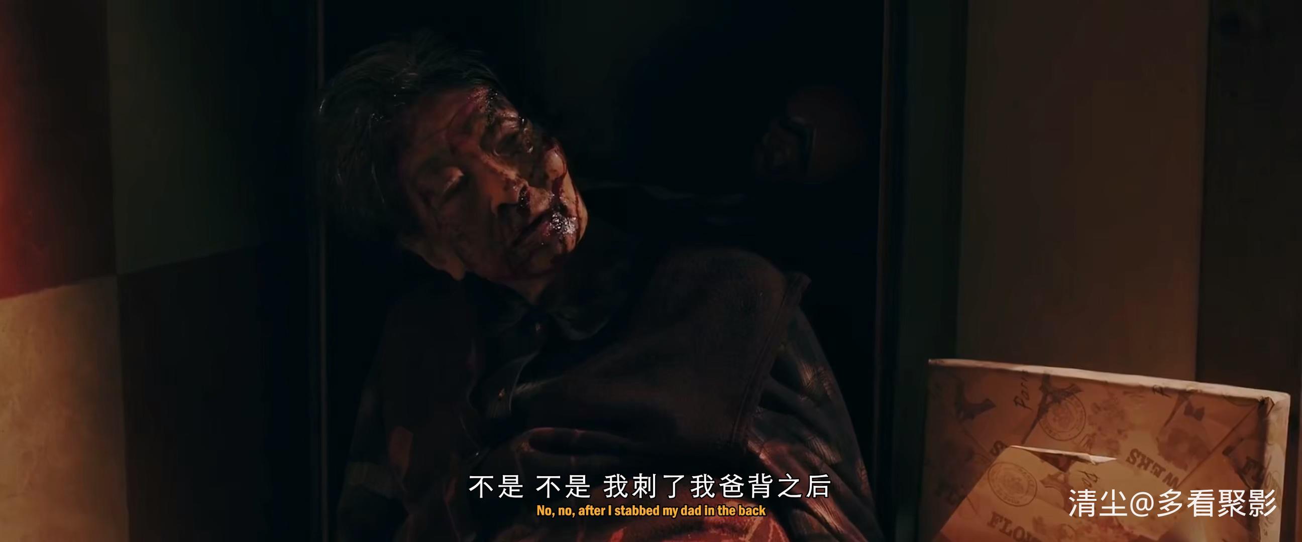 2018 三角草的春天 Liverleaf.mkv_20260320_152234.390.jpg