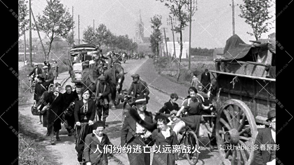 二战中的女人 Elles étaient en guerre：1939-1945 (2015).mkv_20260321_232511.091.jpg