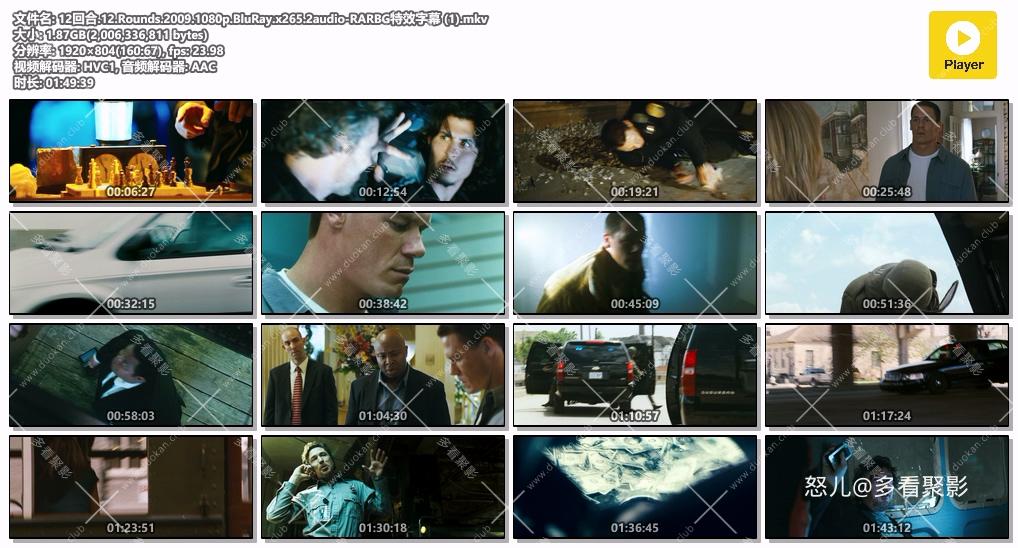 12回合.12.Rounds.2009.1080p.BluRay.x265.2audio-RARBG特效字幕 (1).mkv.jpg