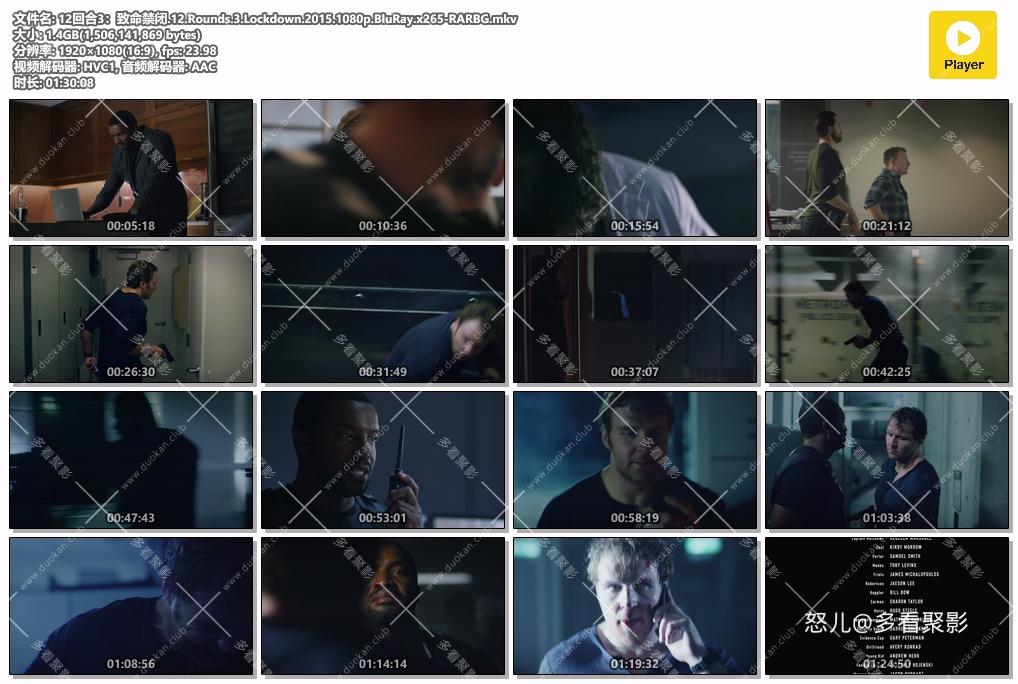 12回合3：致命禁闭.12.Rounds.3.Lockdown.2015.1080p.BluRay.x265-RARBG.mkv.jpg
