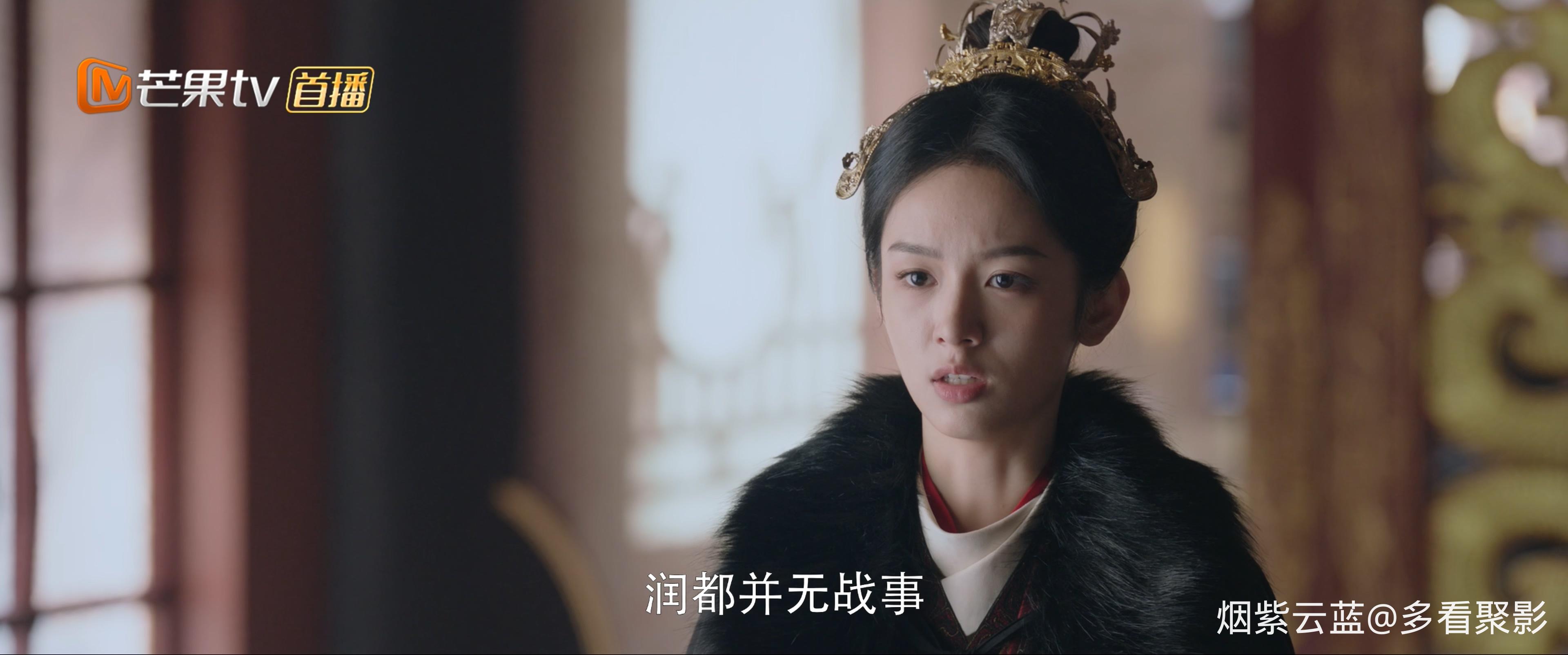 锦月如歌_S01E36.mp4_20260402_132706.789.jpg