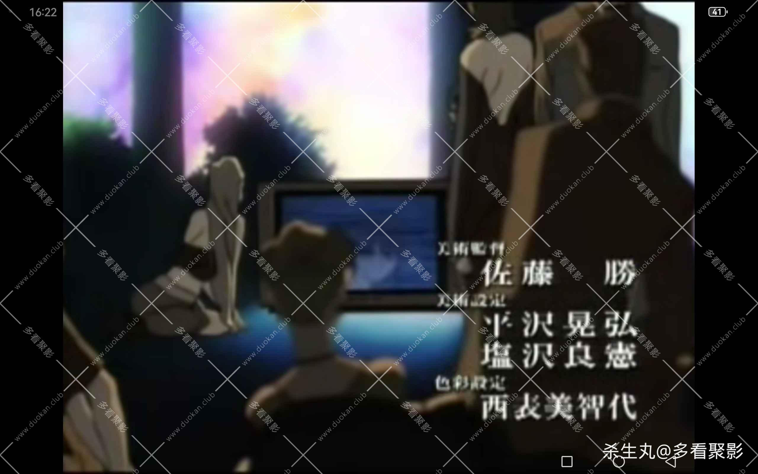 1514c84f-f23e-4f63-b4c7-c7c974d68cb0.jpg