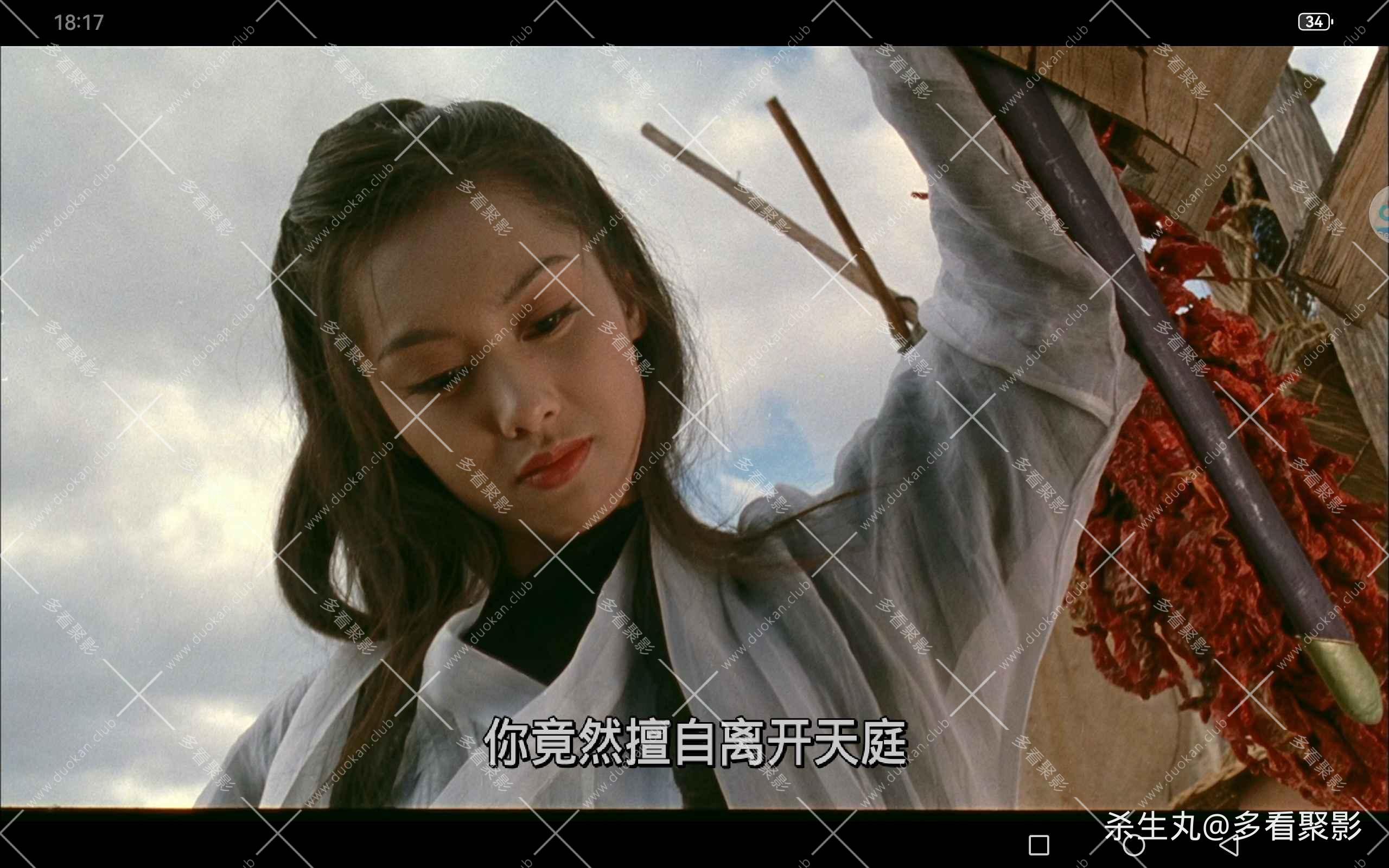 fc7c95af-71a1-4e39-9f6e-8b4eddc66ccb.jpg