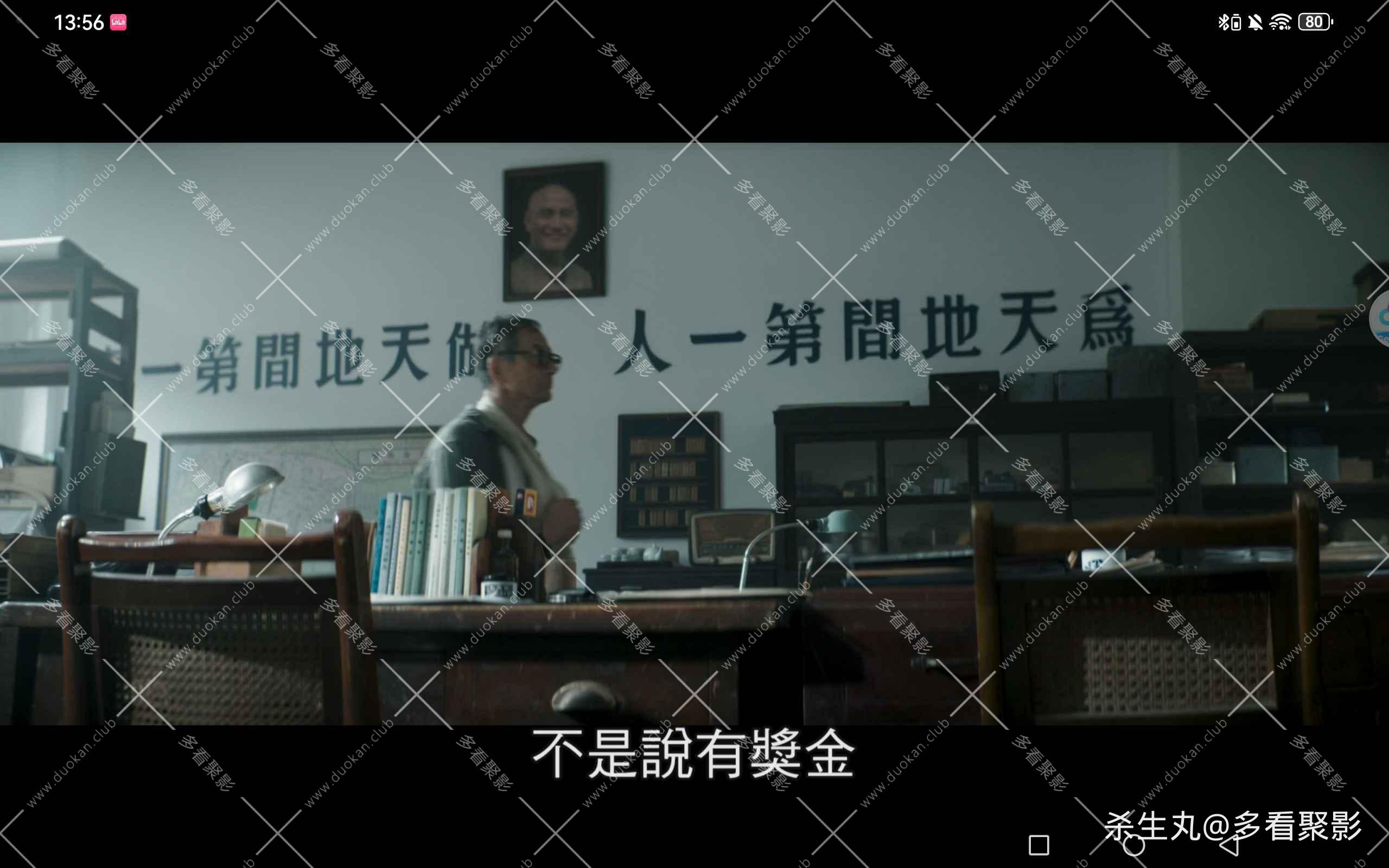 90b87393-3a4e-47a9-90f1-132a21d9ee71.jpg