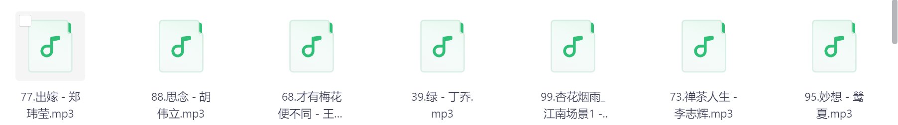 Snipaste_2026-03-29_15-37-55.png