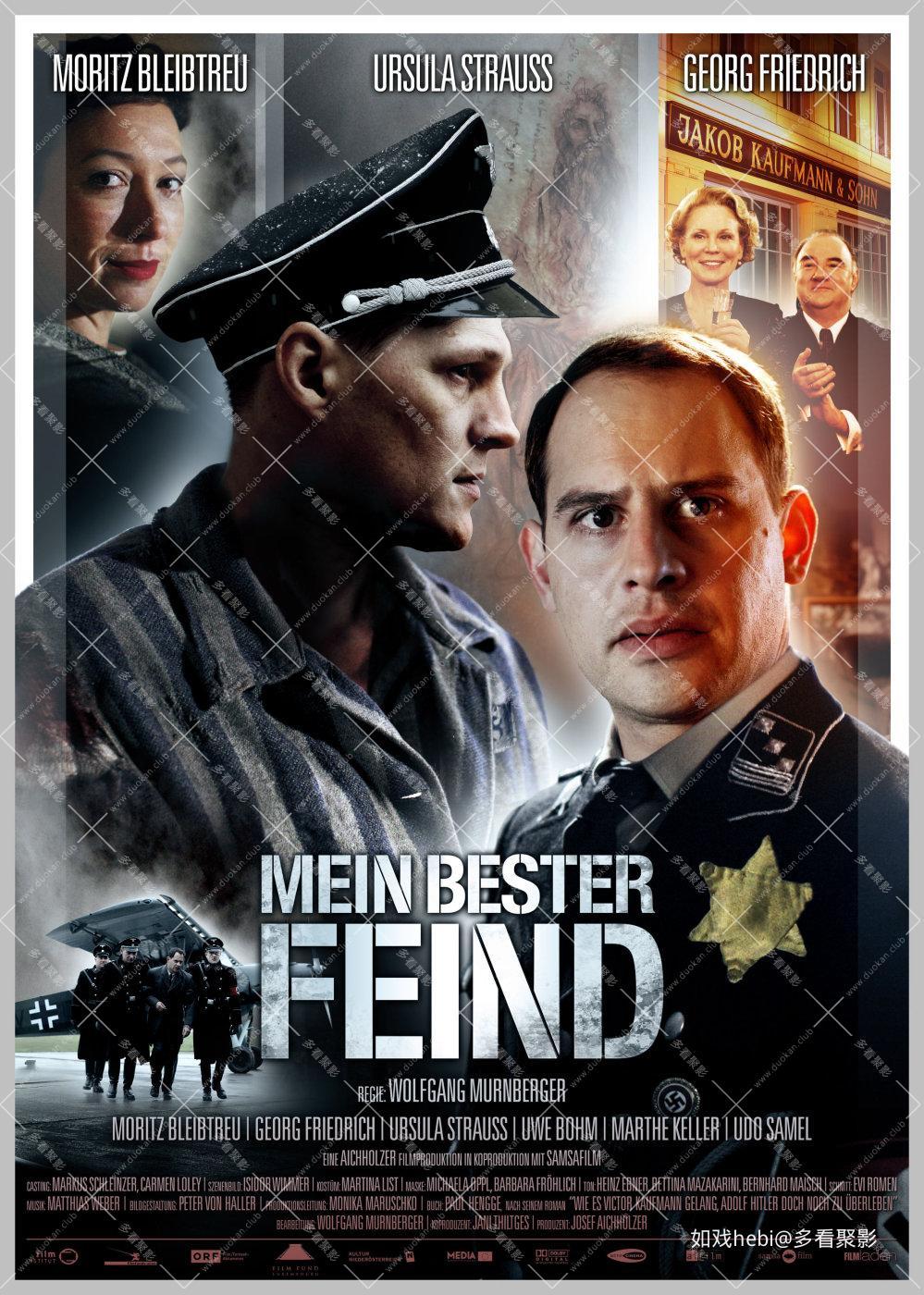 Mein bester Feind.jpg