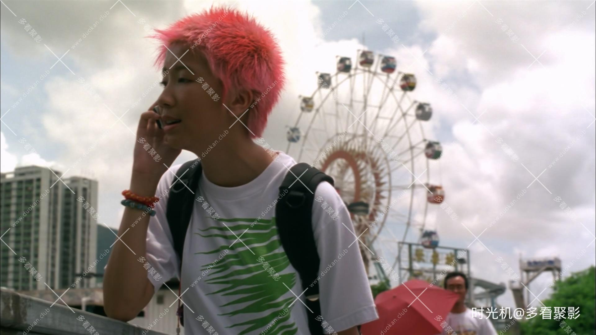 爱上我吧.Gimme.Gimme.2001.1080p.MyTVS.WEB-DL.H265.AAC-YingWEB.mkv_20260412_095118.188.jpg