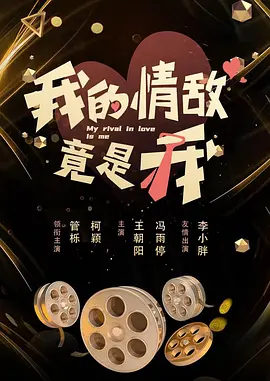 p2891601043.webp