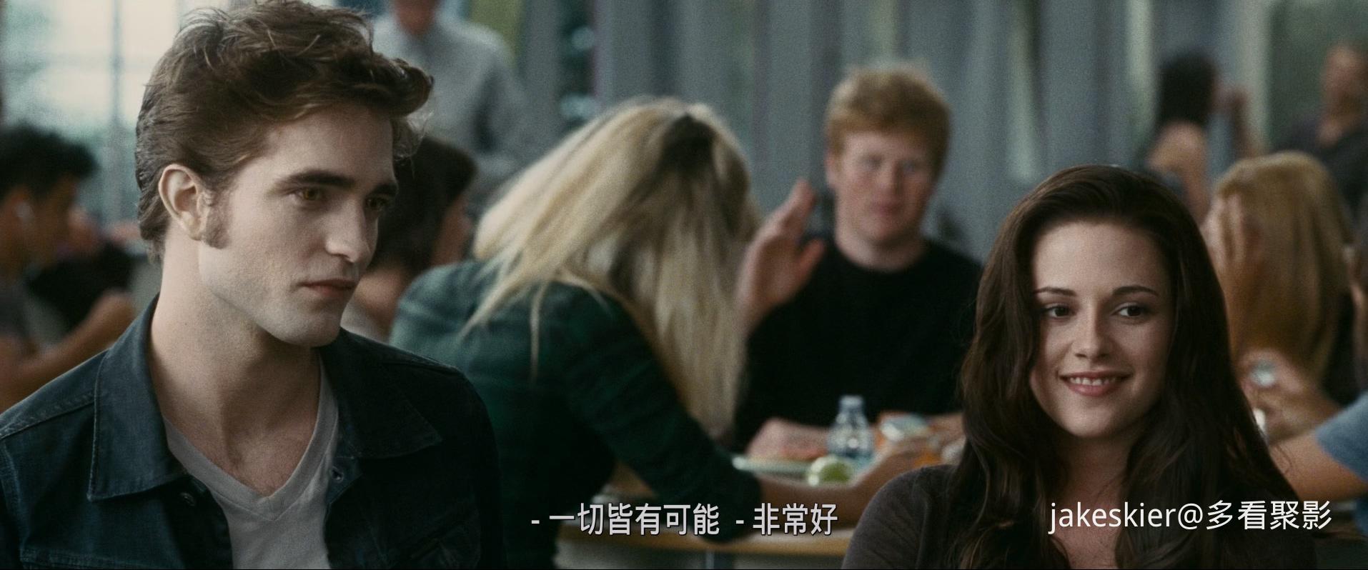 2010.暮光之城3：月食(宽屏版124分钟).1080P.上译爱奇艺草配英特效上字.mkv_20260411_.jpg