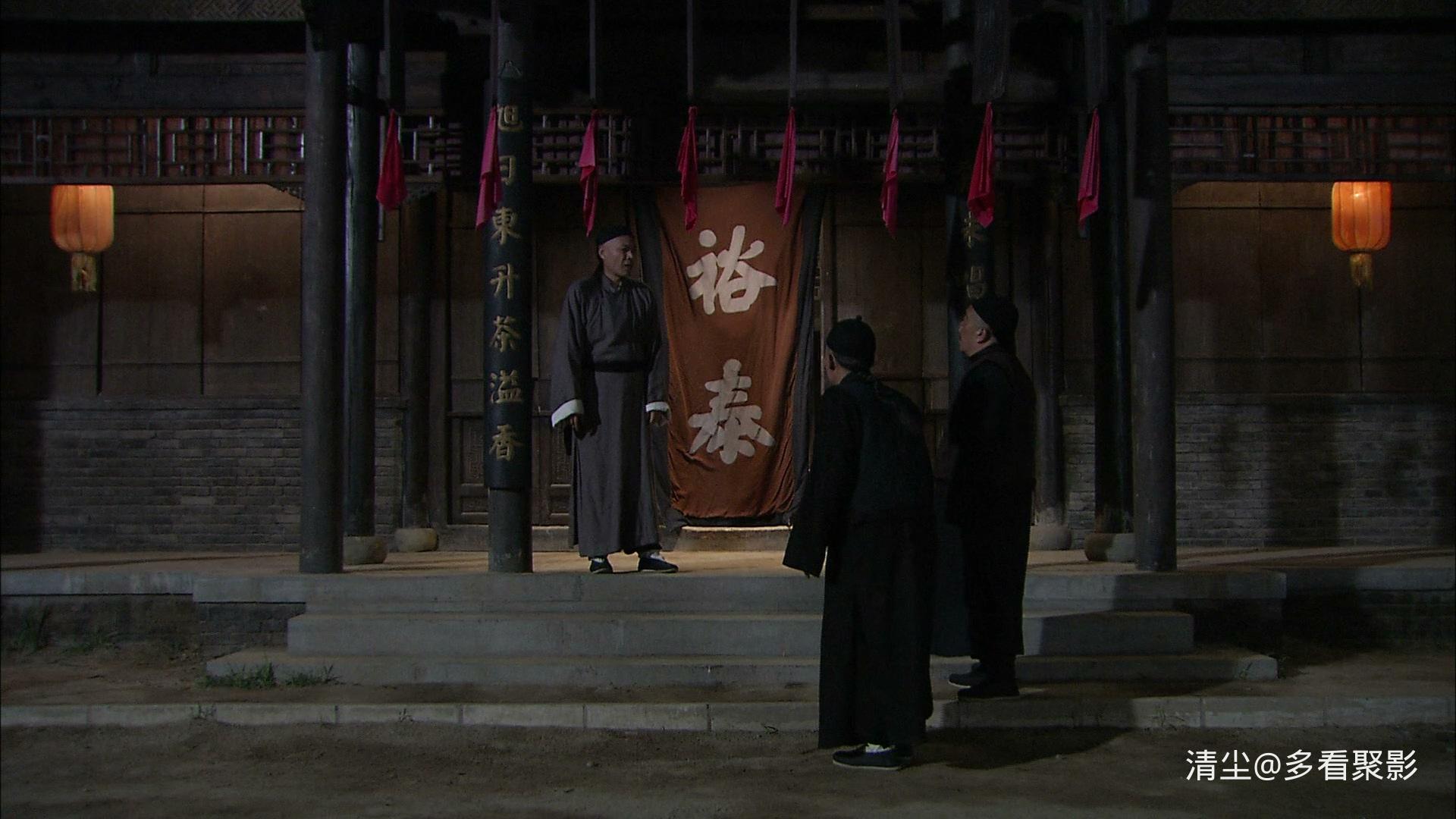 茶馆.Tea.House.2010.EP01.WEB-DL.1080i.H264.AAC.Mandarin-OPS.mp4_20260412_203931.453.jpg