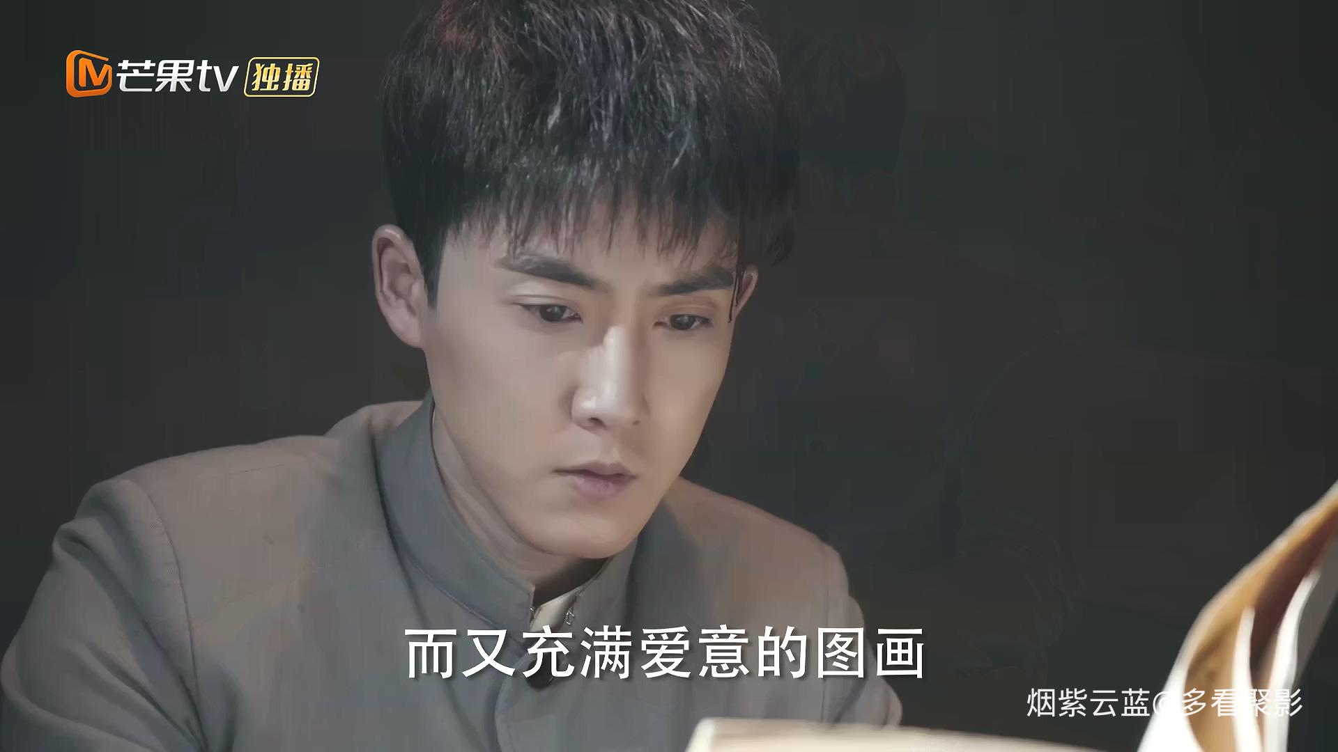 第03集.mp4_20260413_151150.606.jpg