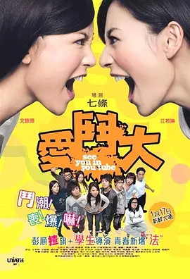 p2364819876.webp