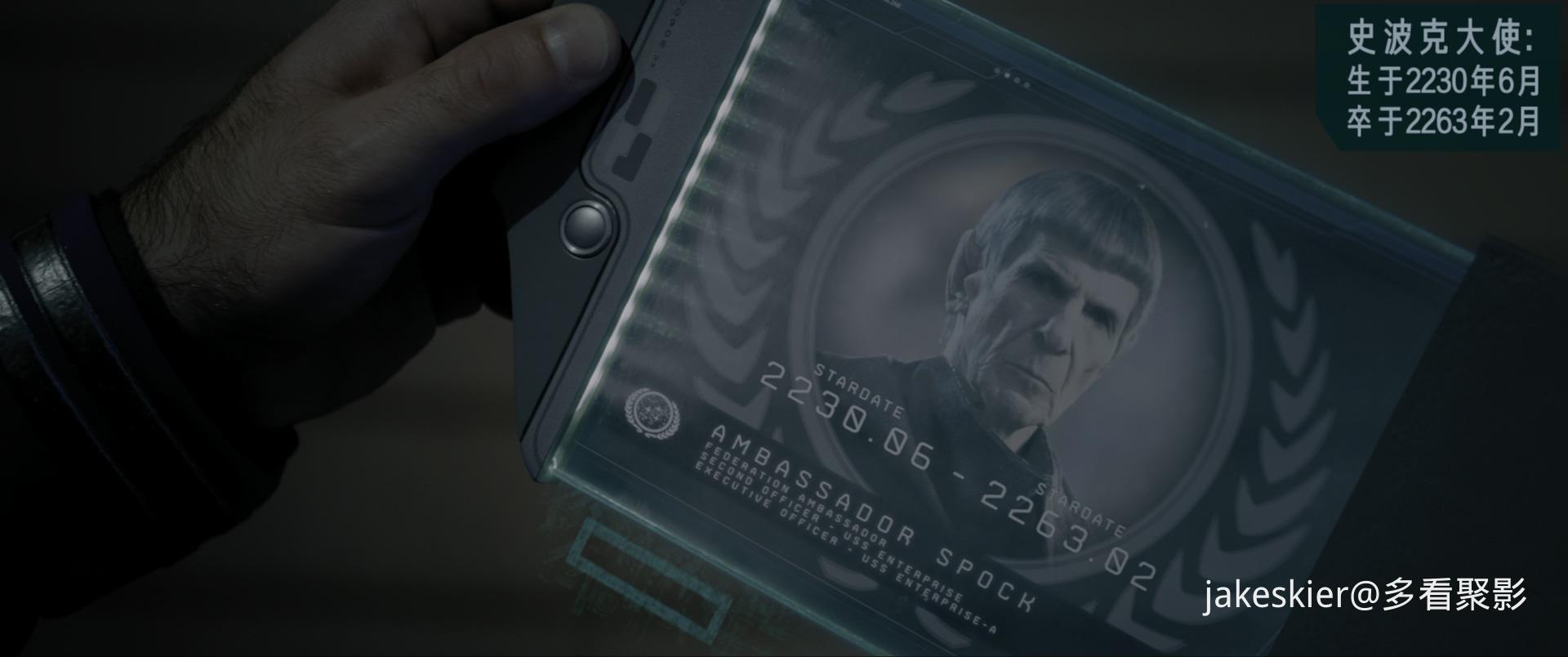 2016.星际迷航3：超越星辰(宽屏版122分钟).4K.长影英特效对应中字.mkv_20260420_012825.934.jpg