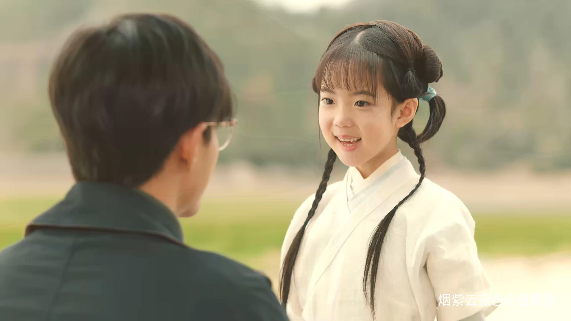 古相思曲.An.Ancient.Love.Song.S01E14.2023.1080p.LINETV.WEB-DL.H264.AAC-ADWeb.mkv.jpg