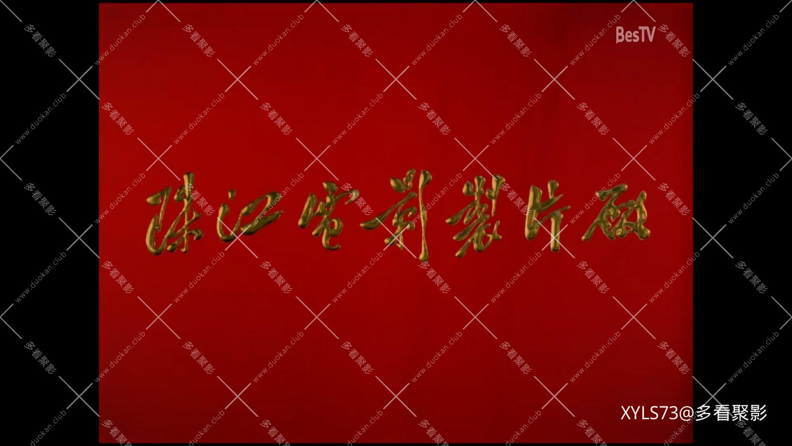 乡情.mp4_20260424_184121.522.jpg