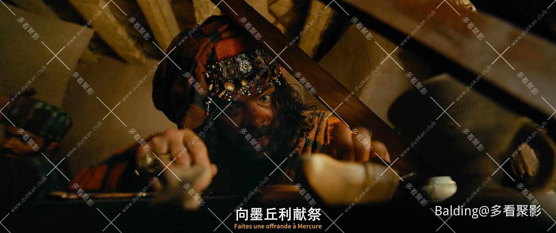 Kaamelott.Premier.Volet.2021.1080p.BluRay.x265.AAC7.1-Balding-0003.jpg