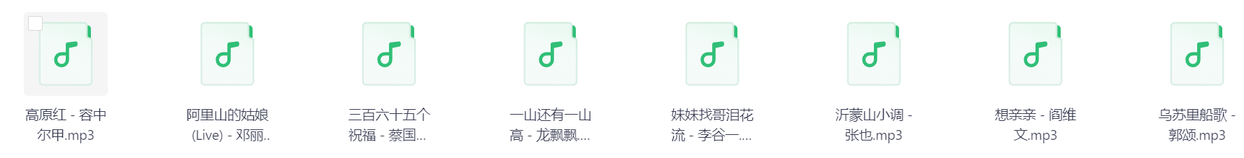 Snipaste_2026-03-29_15-37-55.png