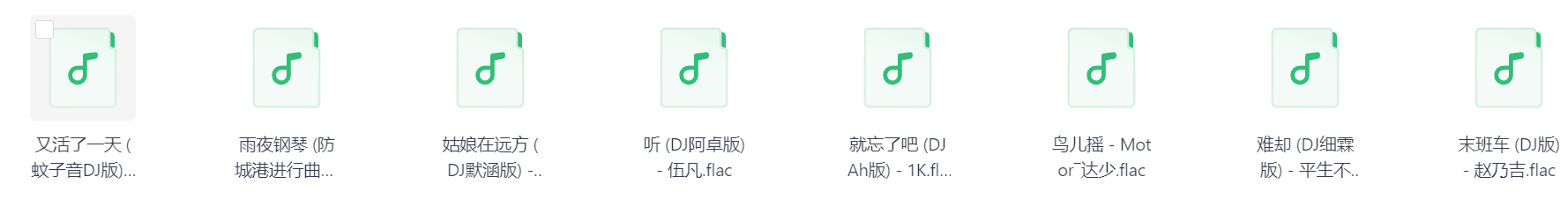 Snipaste_2026-03-29_15-37-55.png