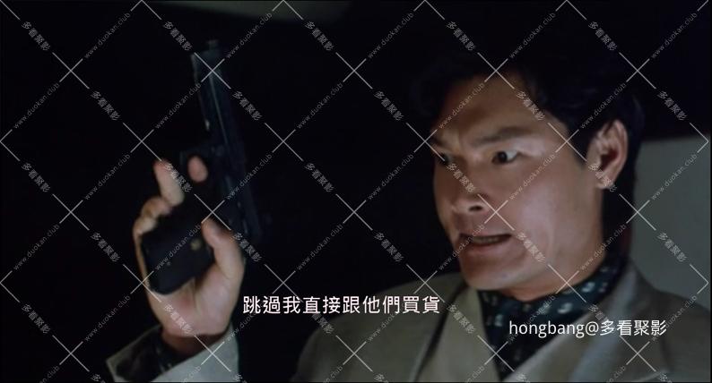 特-警急先锋96分0[01_13_43][20260506-161440] 副本.png