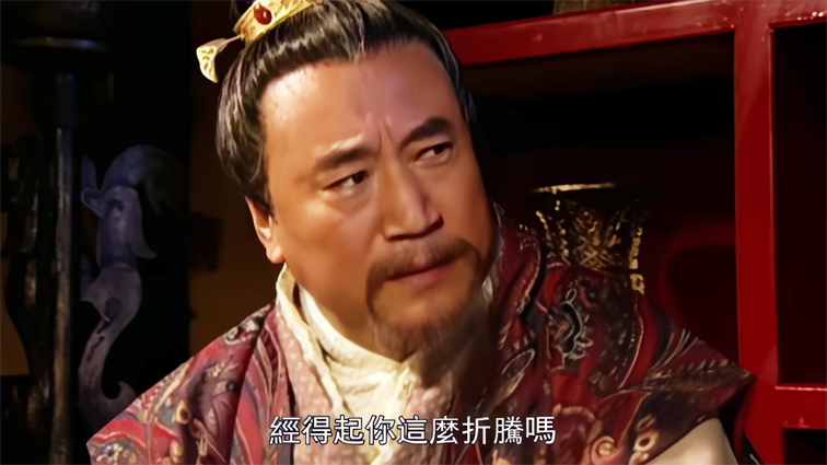 吕[00_16_23][20260517-110203] 副本.png