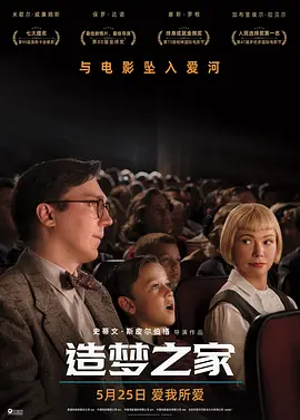 p2892195504.webp