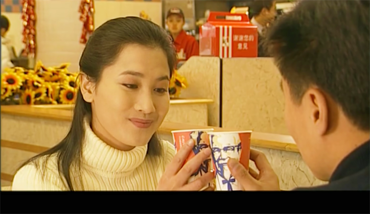 贱人 (5).png