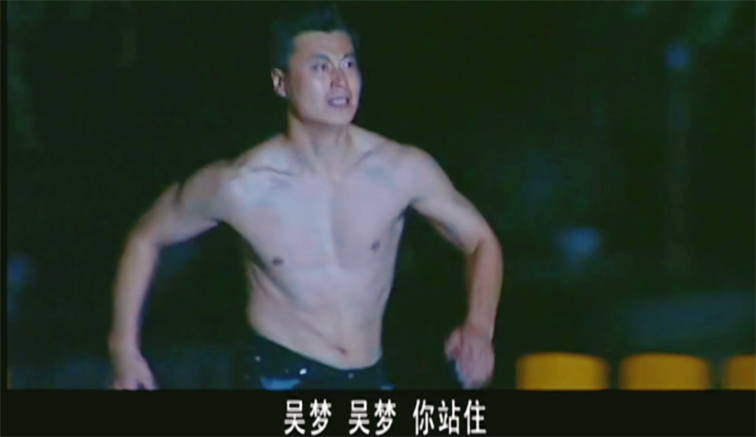 贱人 (11).png
