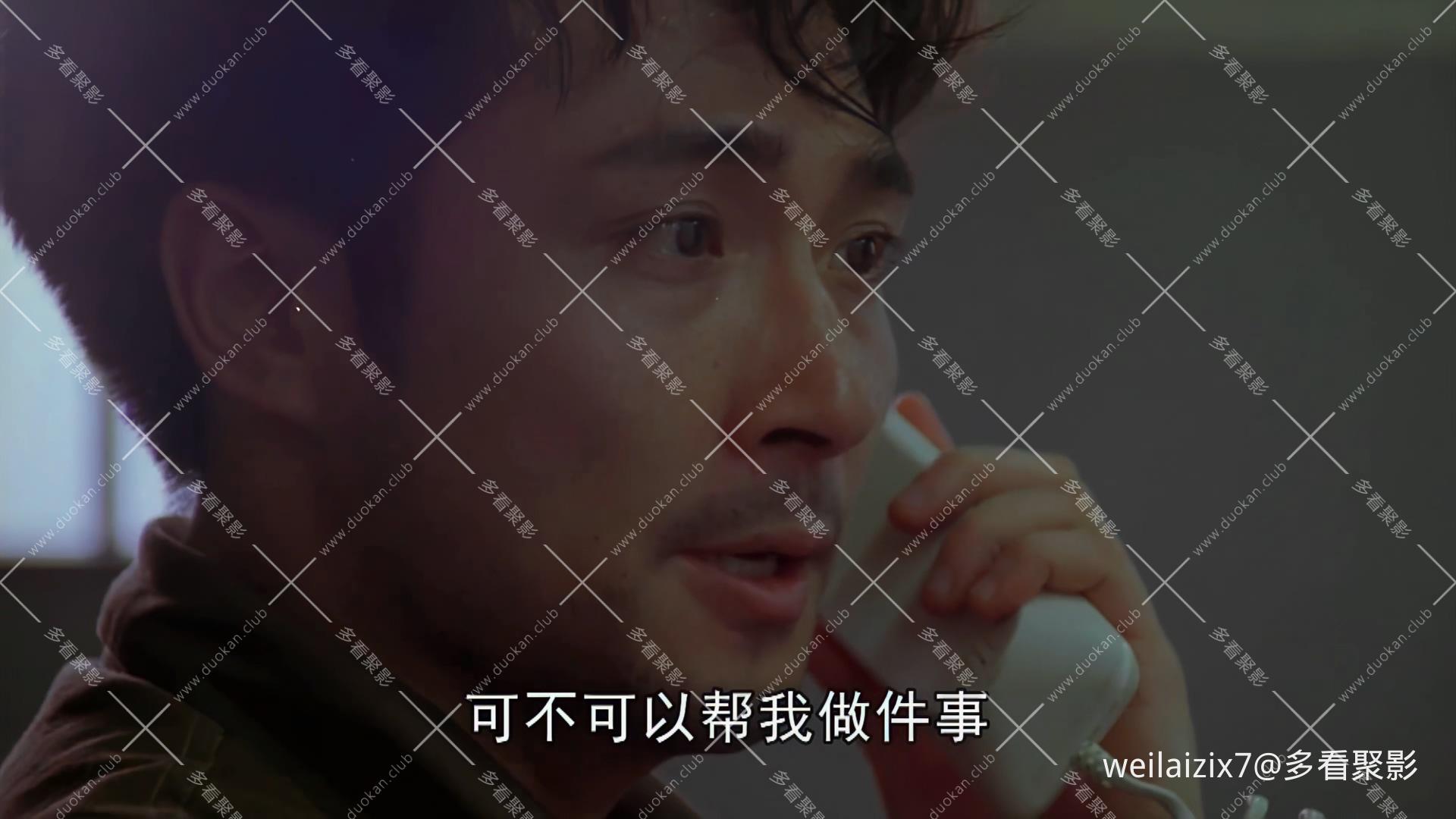 7.1溶尸奇案.1993.WEB-DL.1080P.mp4_002210.260.jpg