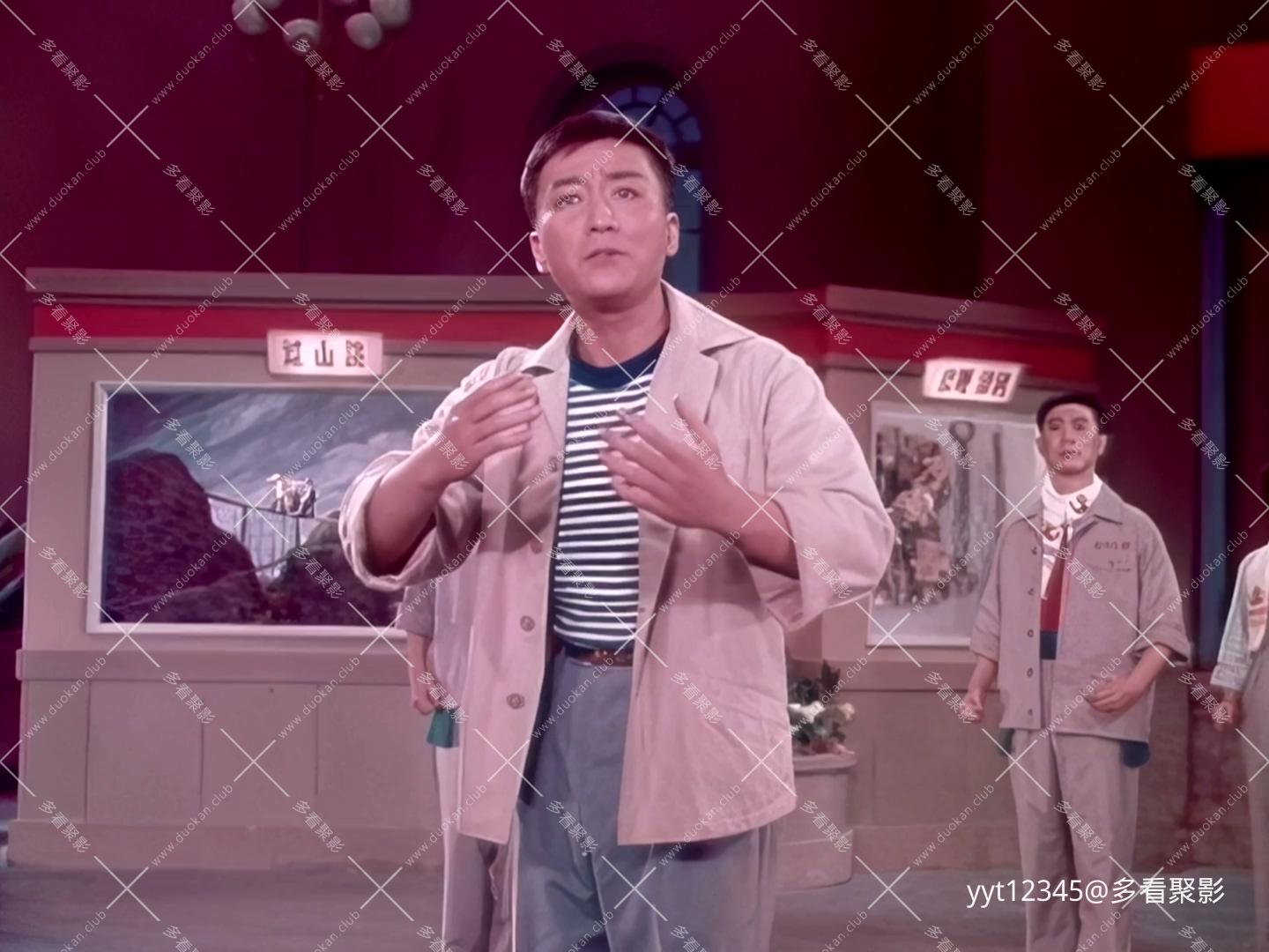 京剧《海港》[1972] Iris2.mkv_20260626_190211.297.jpg