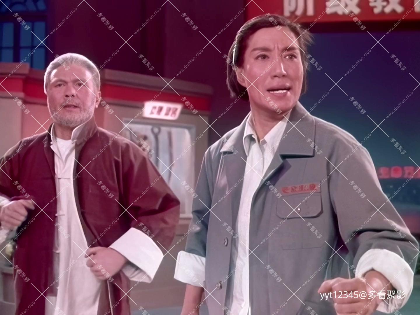 京剧《海港》[1972] Iris2.mkv_20260626_190159.698.jpg