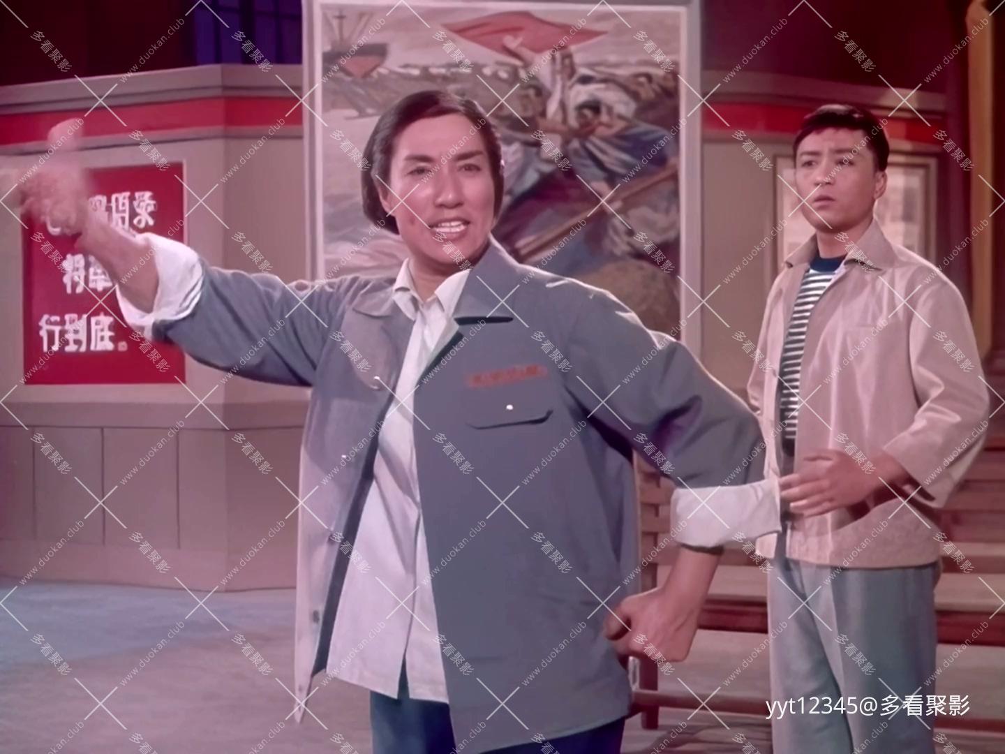京剧《海港》[1972] Iris2.mkv_20260626_190154.114.jpg