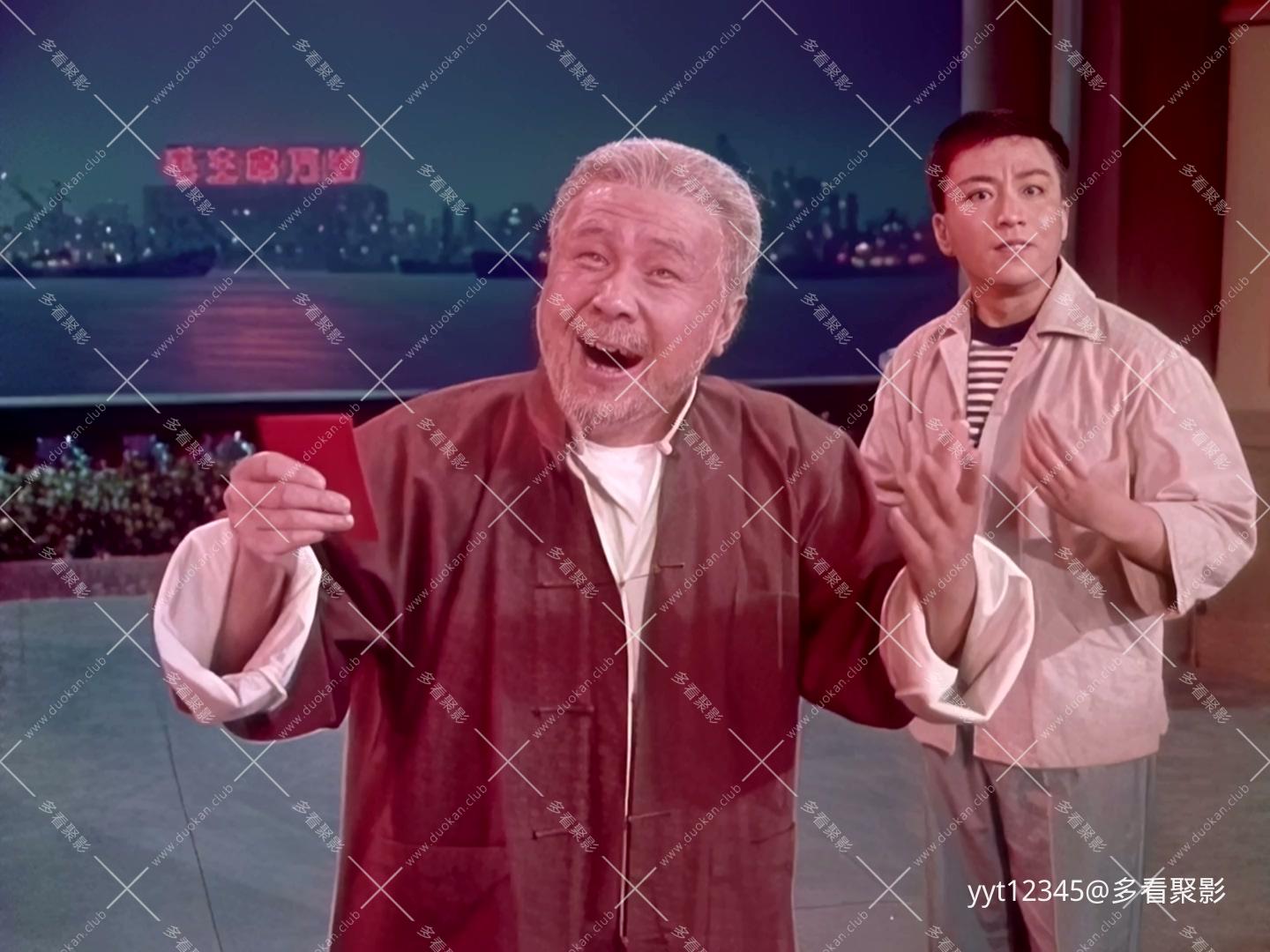 京剧《海港》[1972] Iris2.mkv_20260626_190127.219.jpg
