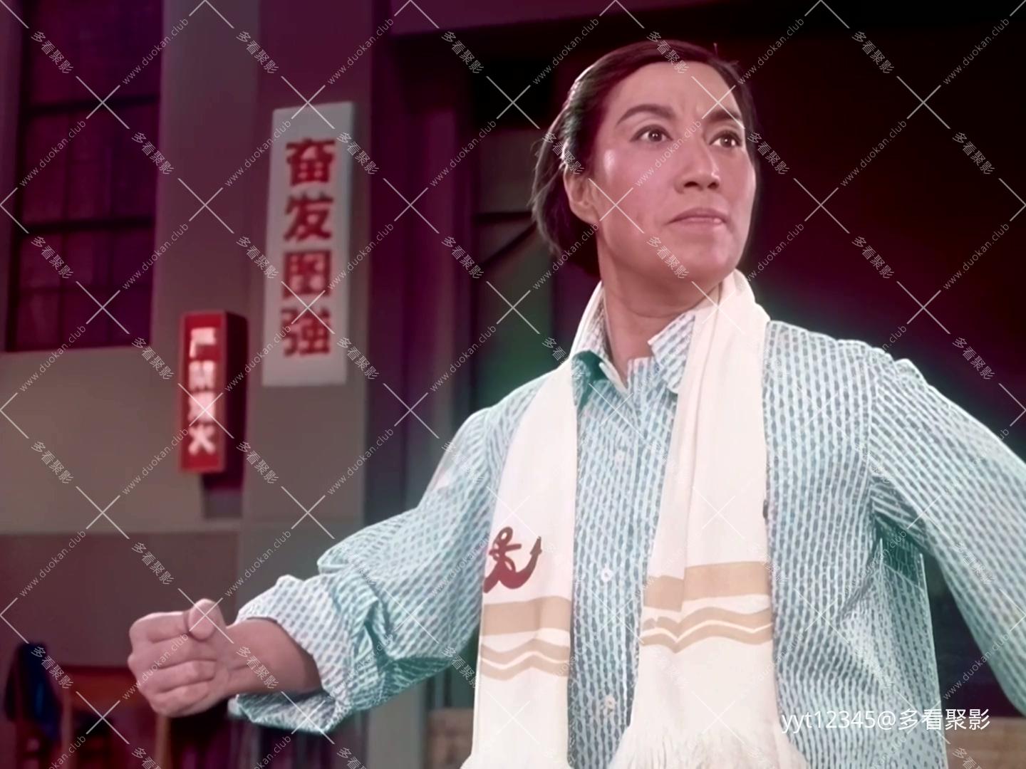 京剧《海港》[1972] Iris2.mkv_20260626_190107.363.jpg