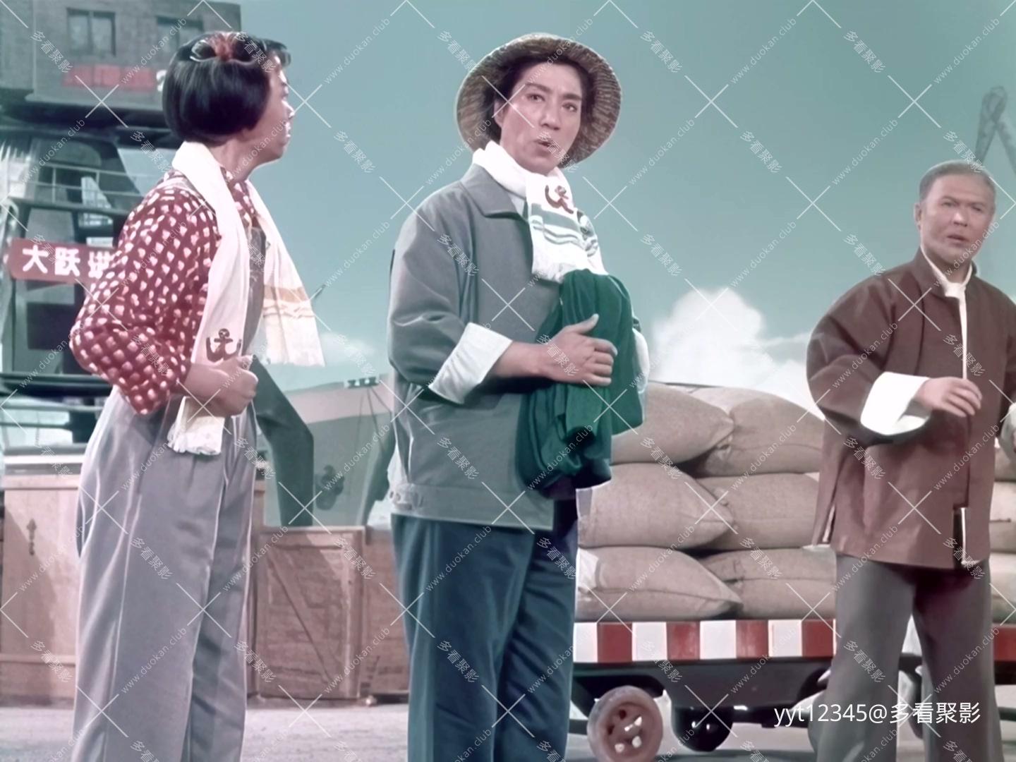 京剧《海港》[1972] Iris2.mkv_20260626_190014.261.jpg