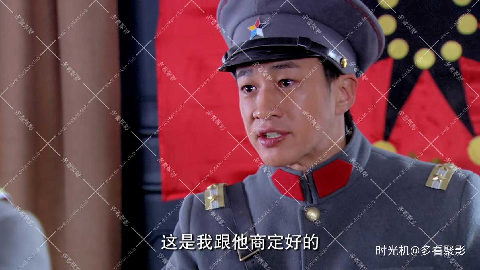 【1999】《情书》第18集.mp4_20260626_213409.710.jpg