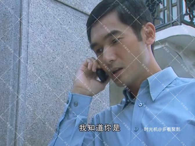 【1999】《情书》第18集.mp4_20260626_213451.357.jpg