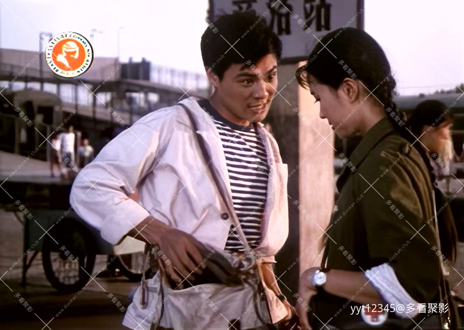 风雨里程[1978] Iris2.mkv_20260626_214311.326.jpg