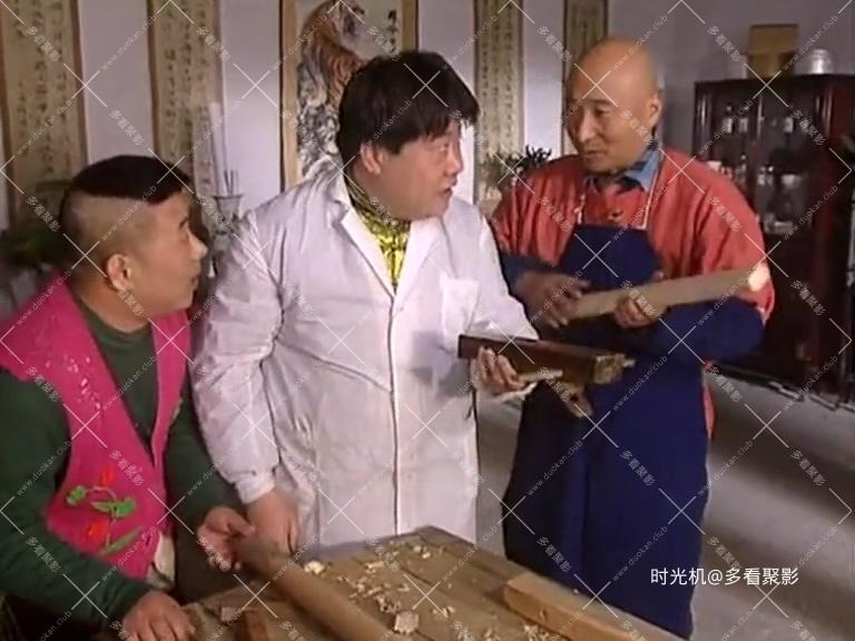 【1999】《情书》第18集.mp4_20260626_213409.710.jpg