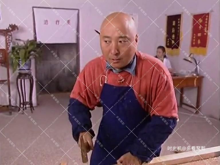 【1999】《情书》第18集.mp4_20260626_213451.357.jpg