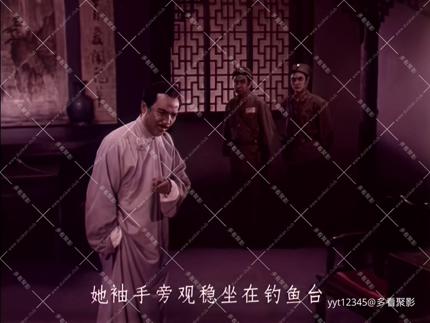 京剧《沙家浜》[1971] Iris2.mkv_20260626_215815.871.jpg