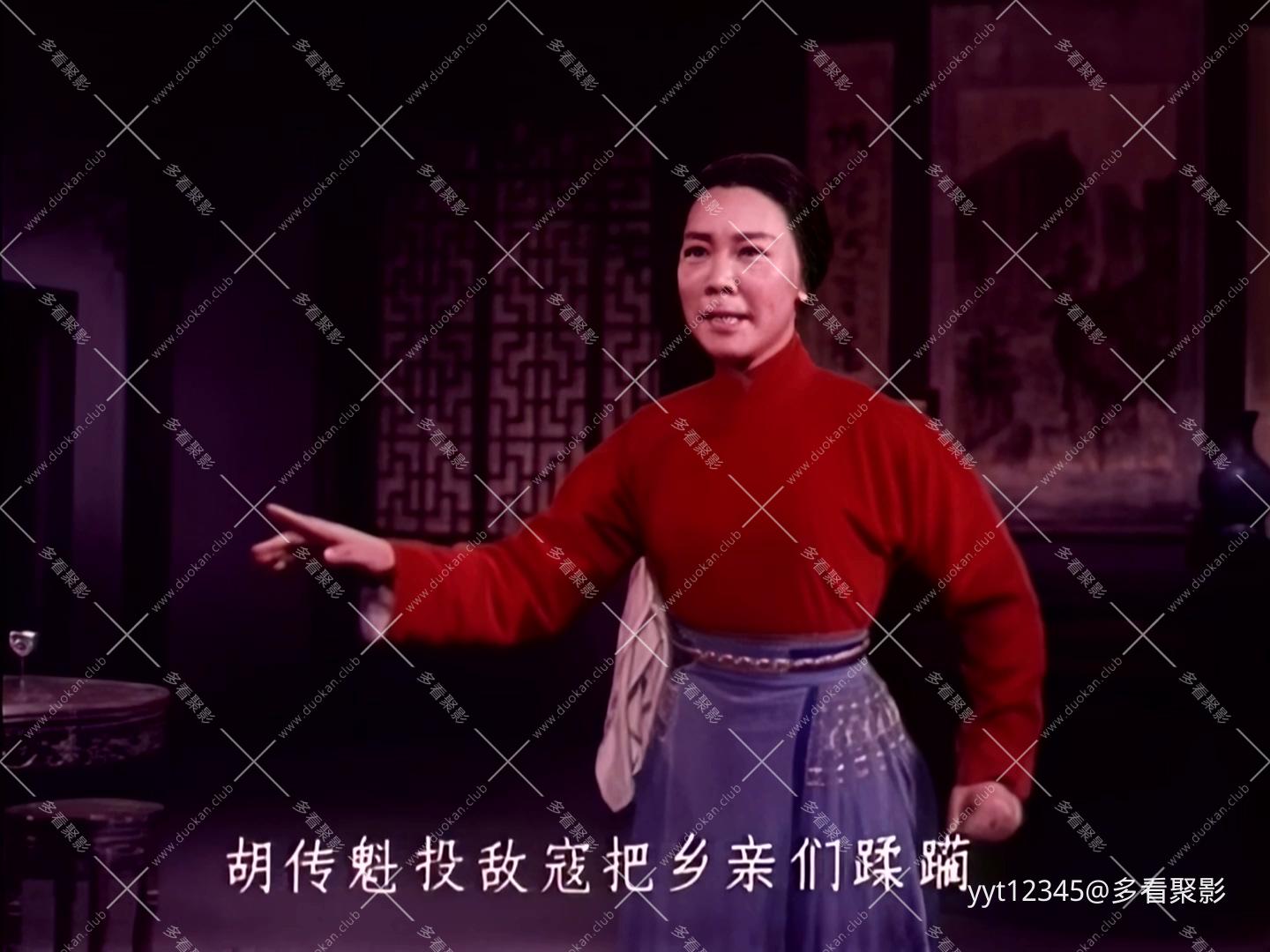 京剧《沙家浜》[1971] Iris2.mkv_20260626_215738.488.jpg
