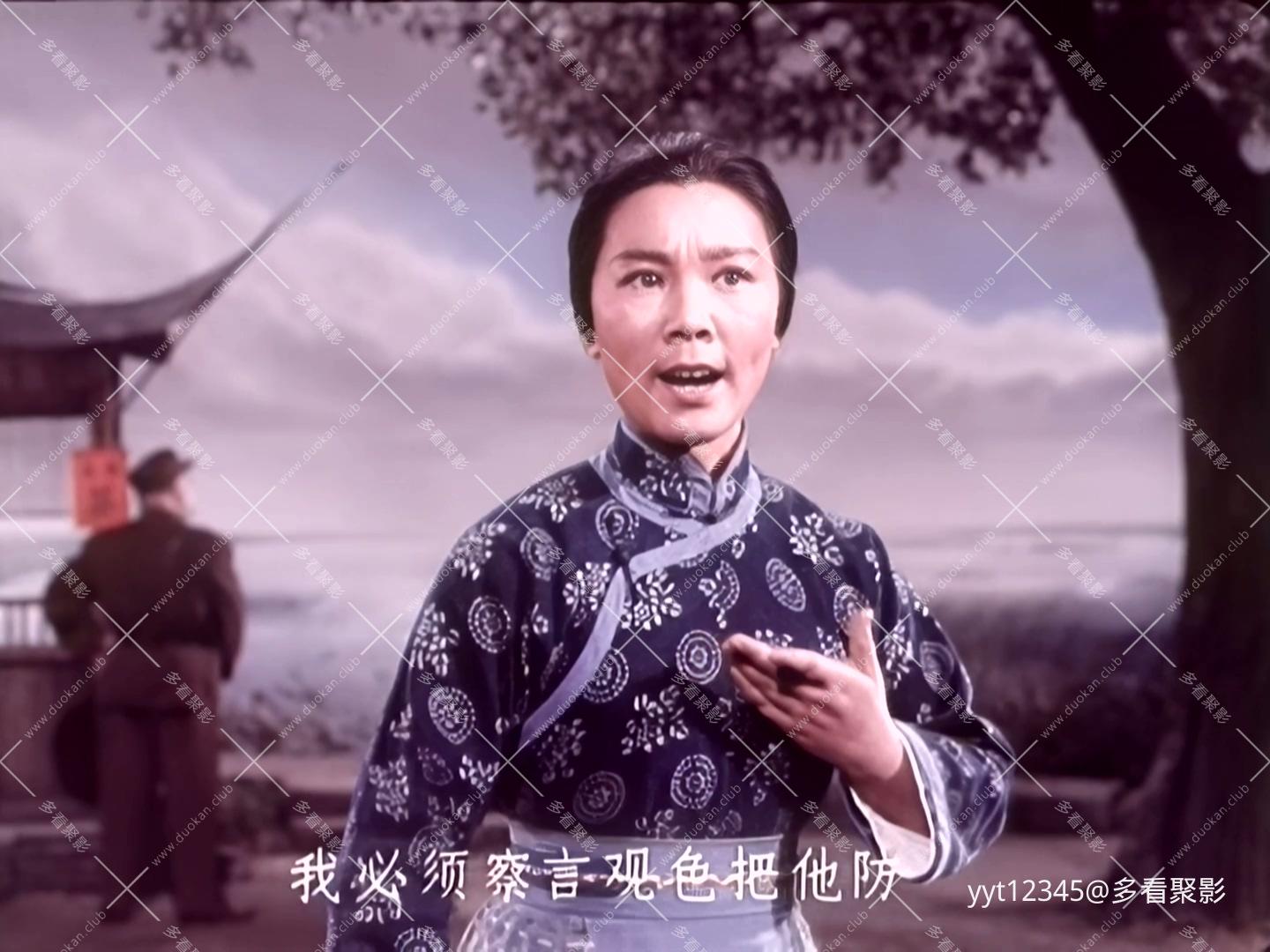 京剧《沙家浜》[1971] Iris2.mkv_20260626_215648.737.jpg