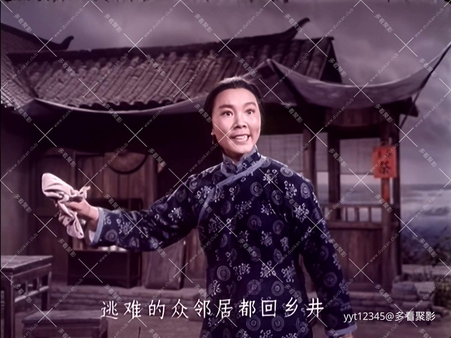 京剧《沙家浜》[1971] Iris2.mkv_20260626_215637.417.jpg
