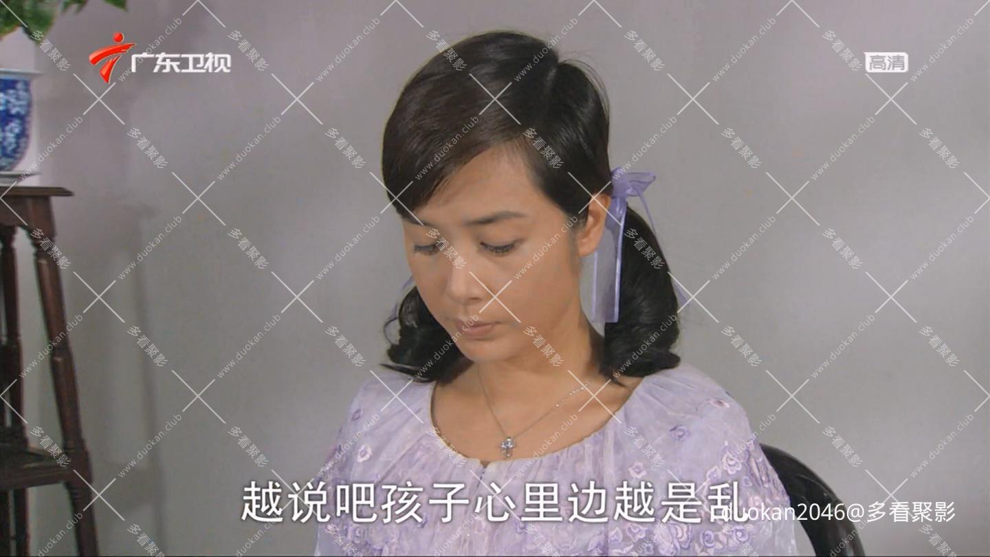 Yu5.jpg